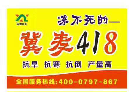 http://m.sdxyzy.cn/Item/Show.asp?m=2&d=1119