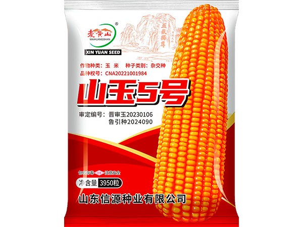 http://m.sdxyzy.cn/Item/Show.asp?m=2&d=1145