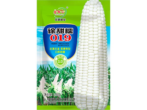 http://m.sdxyzy.cn/Item/Show.asp?m=2&d=1142