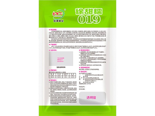 http://m.sdxyzy.cn/Item/Show.asp?m=2&d=1141