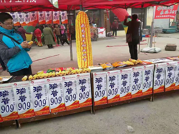 http://m.sdxyzy.cn/Item/Show.asp?m=2&d=1120
