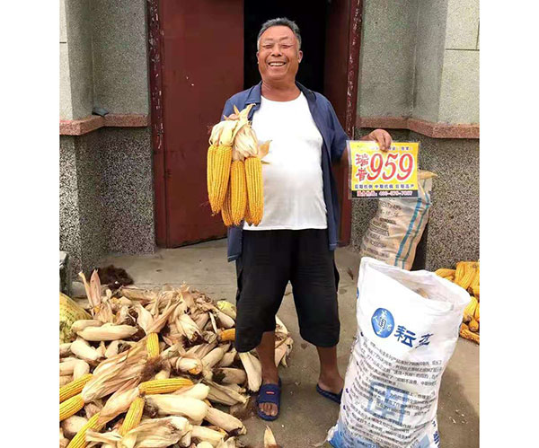 http://m.sdxyzy.cn/Item/Show.asp?m=2&d=1126